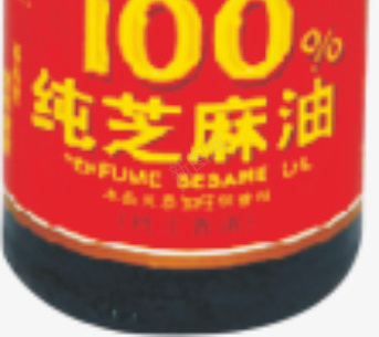 长康100香芝麻油360MLpng免抠素材_新图网 https://ixintu.com 100 芝麻油360ML 长康 香