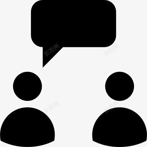 谈话图标png_新图网 https://ixintu.com 人 多媒体 聊天 语音气泡 谈心谈话 谈话 通信