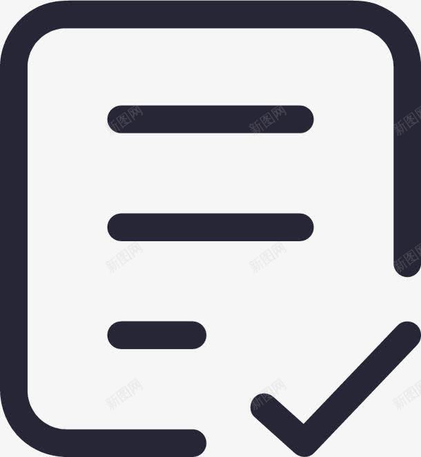 编辑表单提交png免抠素材_新图网 https://ixintu.com 编辑表单提交