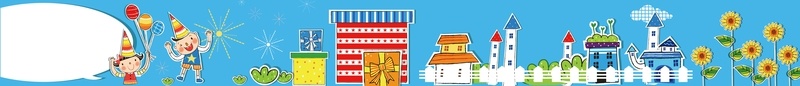 儿童背景海报矢量图ai设计背景_新图网 https://ixintu.com 卡通 卡通童趣礼物 手绘 海报banner 童趣 矢量图