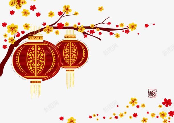 手绘合成扁平红色的中国风灯笼png免抠素材_新图网 https://ixintu.com 合成 国风 扁平 灯笼 红色