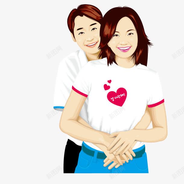 抱着女朋友腰的男人png免抠素材_新图网 https://ixintu.com 女朋友 抱着 男人