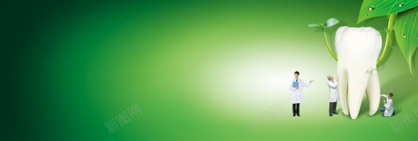 医院牙科清新背景bannerjpg设计背景_新图网 https://ixintu.com banner 医生 医院 树叶 清新 牙 牙科 背景