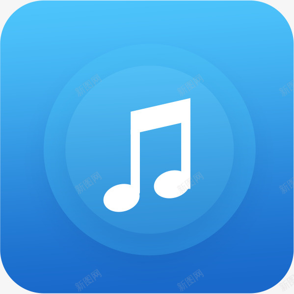 手机自带音乐播放器应用图标png_新图网 https://ixintu.com APP 图标 应用 手机应用 手机音乐图标 手机音乐应用 自带音乐播放器 音乐