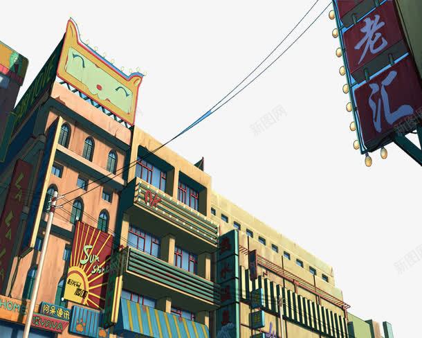 仰视建筑美观可爱png免抠素材_新图网 https://ixintu.com 仰视建筑 可爱 城市仰视 繁华 美观