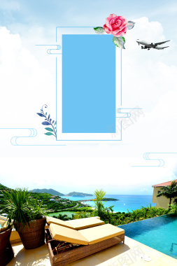 巴厘岛蜜月度假旅游海报背景背景