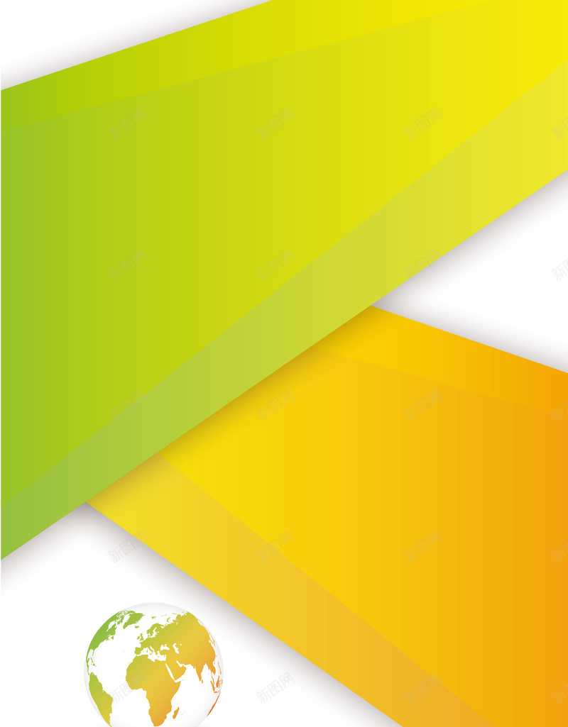 矢量清新环保主题背景ai设计背景_新图网 https://ixintu.com 几何 地球 扁平 框 清新 渐变 环保 矢量 背景 黄绿色 黄色 矢量图