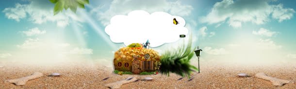 创意可爱卡通海报背景jpg设计背景_新图网 https://ixintu.com 创意 大气 海报 淘宝 淘宝banner 淘宝海报 简约