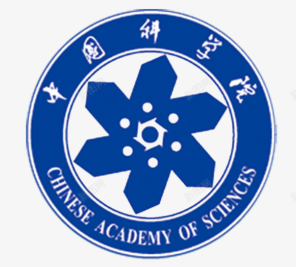 中国科学院蓝色标志图标psd_新图网 https://ixintu.com logo设计 中国科学院 中国科学院logo 中国科学院标志 标志 蓝色