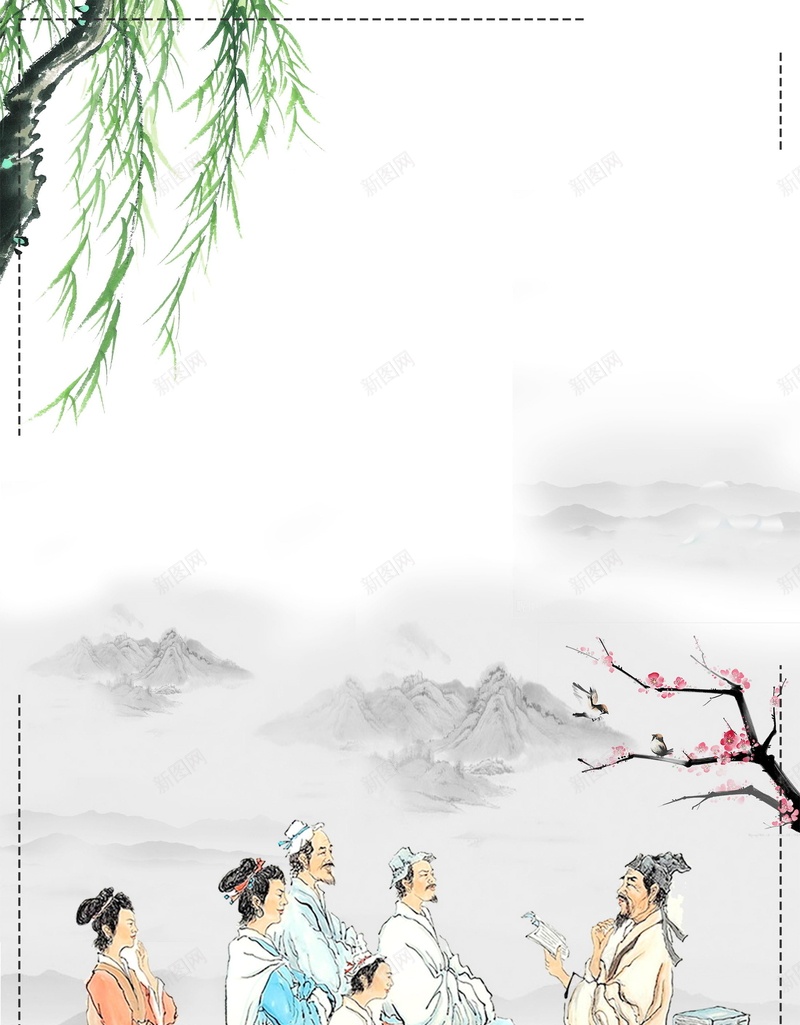 复古师恩难忘教师节海报psd设计背景_新图网 https://ixintu.com PSD源文件 PSD素材 分层文件 感恩教师节 教师节 教师节促销 教师节宣传 教师节快乐 校园文化 背景模板 背景海报 背景素材 谢师恩 高清背景