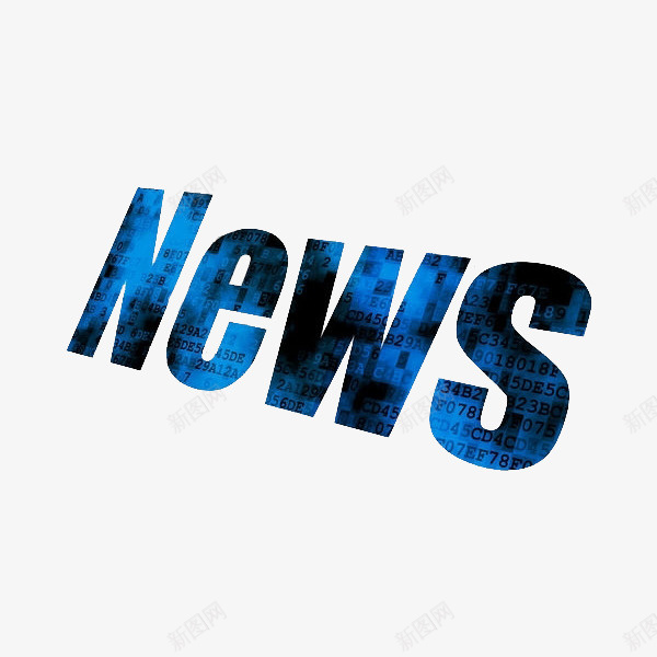 手绘消息png免抠素材_新图网 https://ixintu.com 卡通 好消息 手绘 时尚的 简笔 艺术字 蓝色的