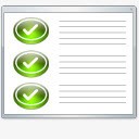 面板设置配置配置偏好选项配置镭图标png_新图网 https://ixintu.com config configuration nbs option panel preference setting 偏好 设置 配置