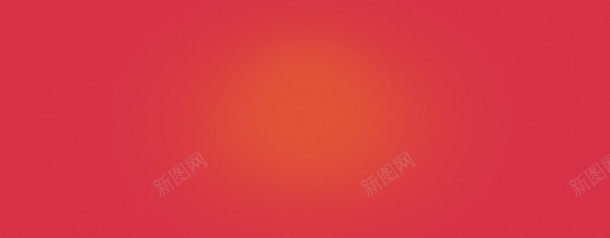 红色渐变简约海报jpg设计背景_新图网 https://ixintu.com 海报 渐变 简约 红色