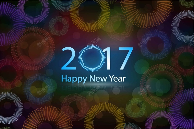 2017抽象烟花背景矢量图ai设计背景_新图网 https://ixintu.com 2017 抽象新年烟花背景 新年快乐素材 新年背景 烟花素材 背景素材 矢量图