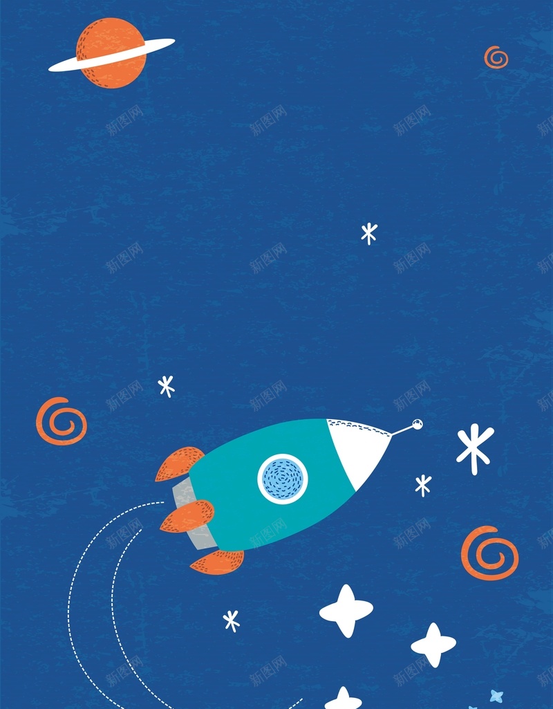 矢量儿童画宇宙飞船背景ai设计背景_新图网 https://ixintu.com 儿童画 卫星 太空 宇宙船 宇宙飞船 海报 矢量 矢量图 背景 蓝色