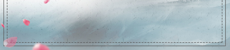 中国风创意水墨魅力中国城背景psd设计背景_新图网 https://ixintu.com 中式地产 乌镇 凤凰 古建筑 周庄 婺源 宏村 屏山 文化遗产 旅游 横店 西塘 西递 魅力中国城