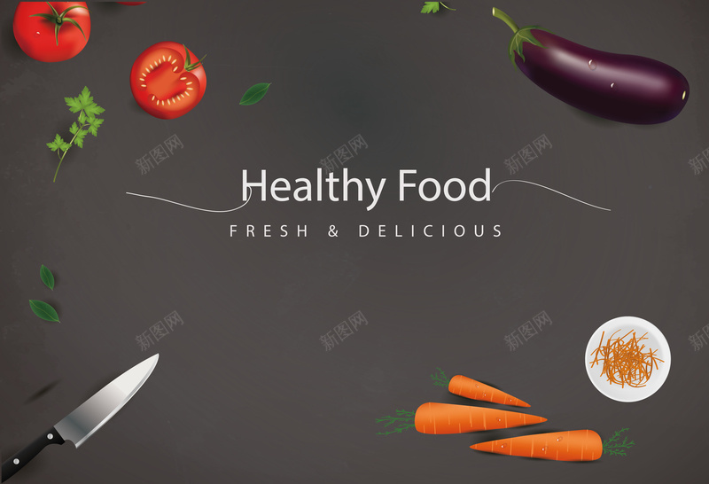 有机食物厨具海报背景矢量图ai设计背景_新图网 https://ixintu.com 健康 厨具 厨房 开心 有机 海报 番茄 矢量 矢量图 粥 素材 背景 胡萝卜 茄子 道具 食物 食物广告设计