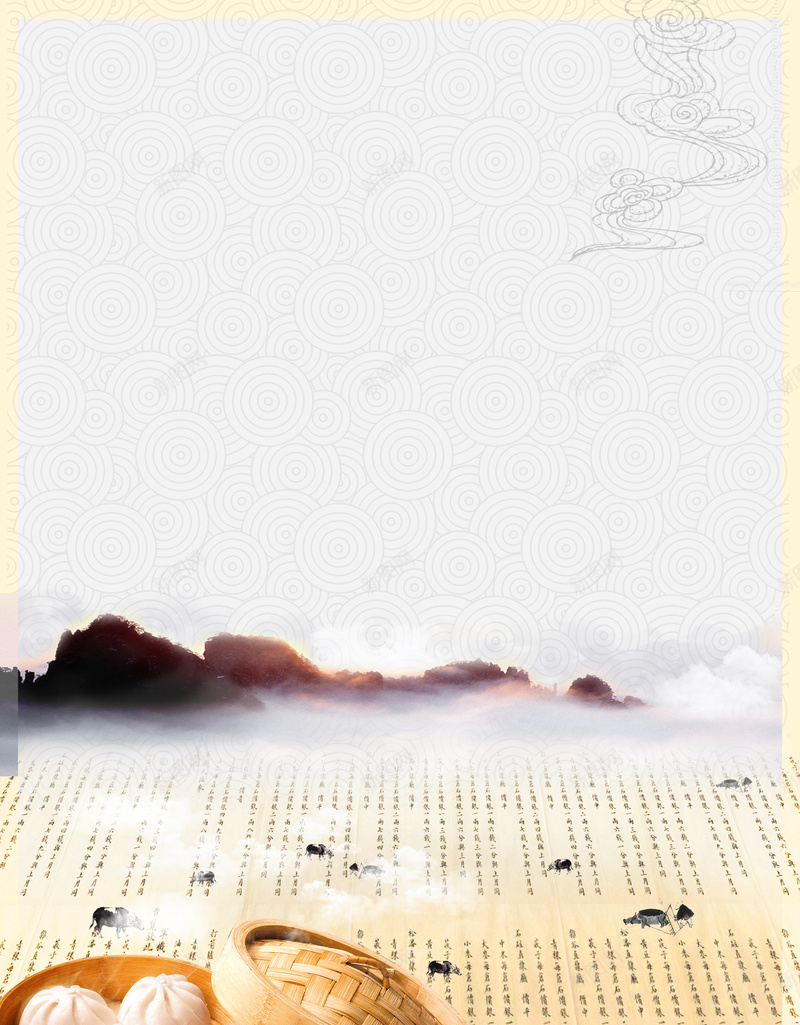 中国风清新小笼包简约纹理psd设计背景_新图网 https://ixintu.com 中国风 大气 小笼包 水墨 清新 竹编 简约 纹理 质感