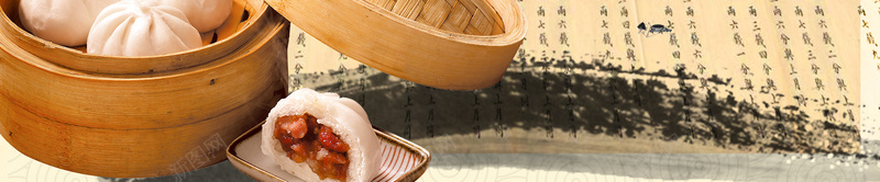 中国风清新小笼包简约纹理psd设计背景_新图网 https://ixintu.com 中国风 大气 小笼包 水墨 清新 竹编 简约 纹理 质感