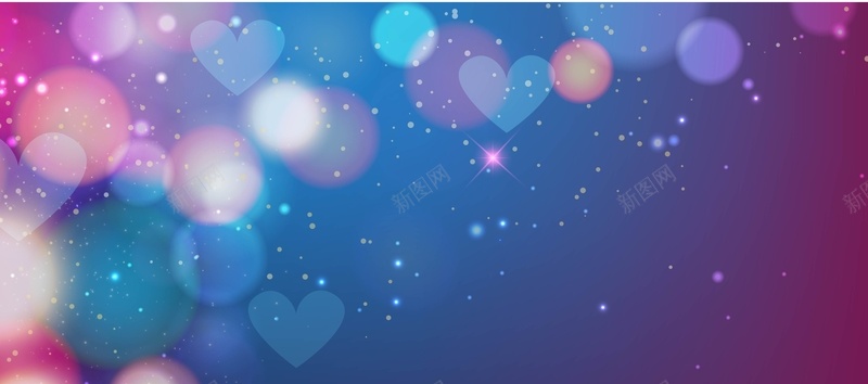 浪漫唯美渐变心形虚化光圈矢量背景ai设计背景_新图网 https://ixintu.com 520情人节 促销海报 光圈 唯美 心形 情人节海报 浪漫 海报 节日 蓝色背景 虚化背景 矢量图