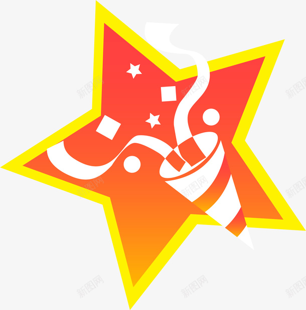 手绘五角星几何形状矢量图ai免抠素材_新图网 https://ixintu.com 几何形状 卡通五角星 彩带 手绘五角星 手绘冰激凌 橙色 渐变 矢量图
