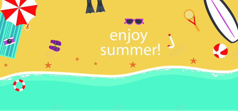 夏日清新背景矢量图ai设计背景_新图网 https://ixintu.com 夏日 小清新 文艺 海报banner 海边 清新 简约 矢量图