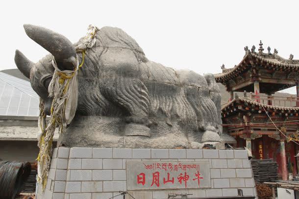 青海旅游日月山png免抠素材_新图网 https://ixintu.com 旅游景区 日月山 著名景点 青海旅游 青海日月山