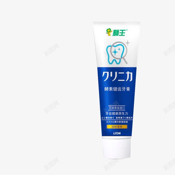 狮王进口健齿牙膏png免抠素材_新图网 https://ixintu.com 健齿 牙膏 进口