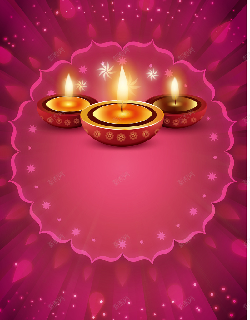 排灯节海报背景矢量图ai设计背景_新图网 https://ixintu.com 光明 排灯节 灯光 祝福 粉色海报背景 节日 蜡烛 矢量图