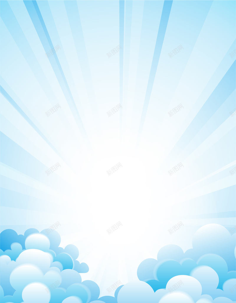 手绘蓝色天空背景矢量图ai设计背景_新图网 https://ixintu.com 云朵 光芒 天空 天空背景 彩云 梦想 海阔天空 白云 空间 蓝天 蓝色 远方 阳光 飞翔 高空 矢量图