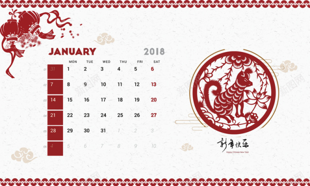 2018狗年红色中国风剪纸台历1月份背景
