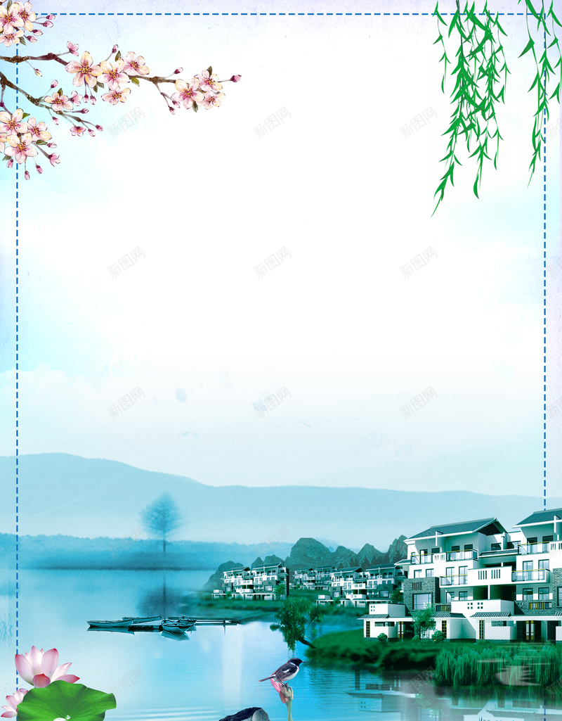 清新田园风景地产宣传平面广告psd_新图网 https://ixintu.com 地产宣传 夏季 小镇 山峰 平面广告 摄影 旅游 景点 清新背景 田园风景 花卉绿叶 荷花