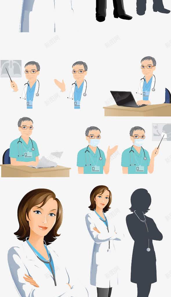 卡通医务人员png免抠素材_新图网 https://ixintu.com 医务人员 坐诊医生 手术室医生 男医生女医生 老医生