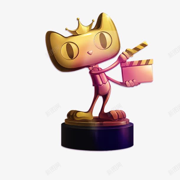 天猫双十二猫头png免抠素材_新图网 https://ixintu.com 双十二 素材