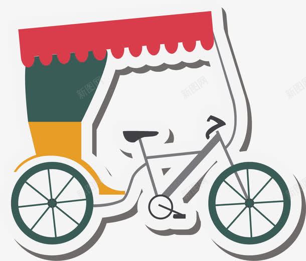 年代感黄包车png免抠素材_新图网 https://ixintu.com 三轮车 人力车 年代感 矢量交通工具 黄包车
