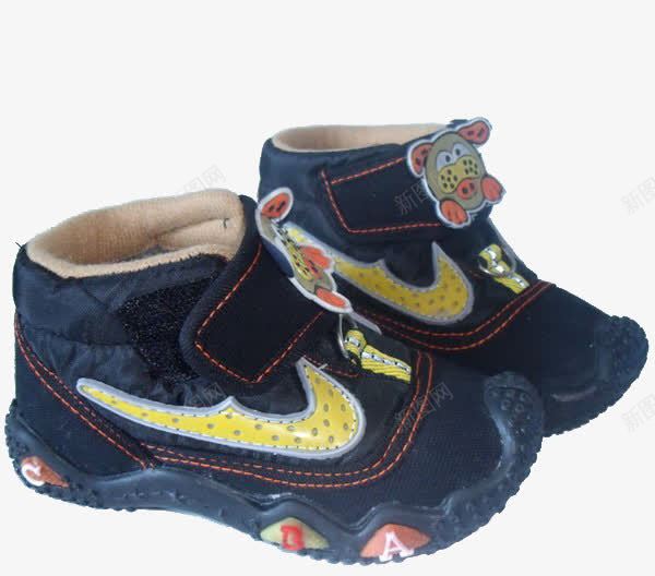 保暖棉鞋png免抠素材_新图网 https://ixintu.com 实物产品 童鞋 蓝色棉鞋 蓝色鞋子 鞋子