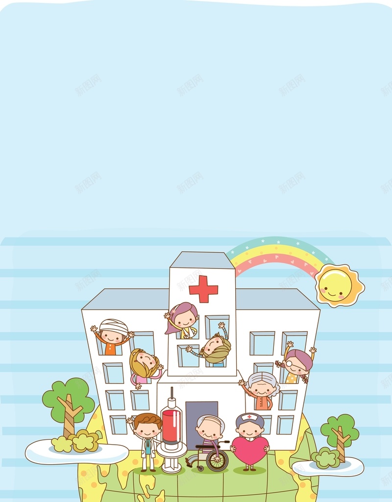 卡通版的医院背景矢量图ai设计背景_新图网 https://ixintu.com AI 医生 医院 卡通 地球 开心 海报 矢量素材 背景 高清背景设计图 矢量图