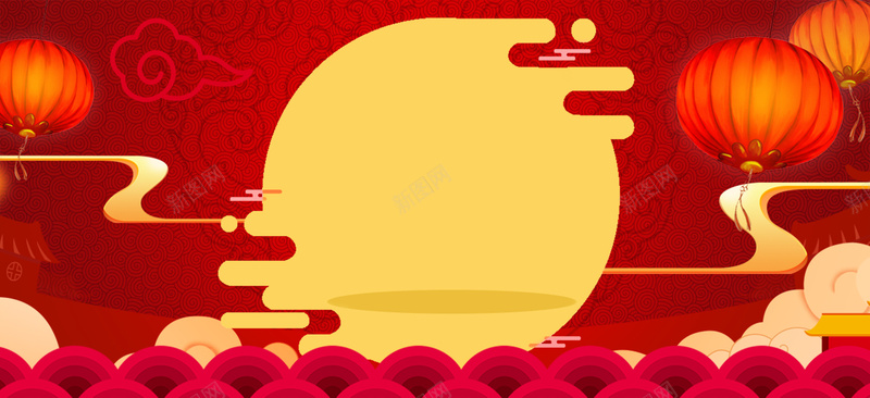 红色喜庆中式2017春节除夕元宵背景psd设计背景_新图网 https://ixintu.com 中式 云纹 喜庆 喜庆背景 圆月 底纹 新年背景 灯笼 红色 节日素材 花灯节 闹元宵 除夕新年