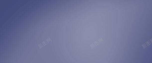 梦幻紫色渐变背景jpg设计背景_新图网 https://ixintu.com 梦幻 渐变 紫色 背景