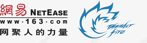 手机网易邮箱应用图标png_新图网 https://ixintu.com APP 应用logo 手机网易邮箱应用 网易 网易邮箱 网易邮箱应用图标设计 网易邮箱软件logo