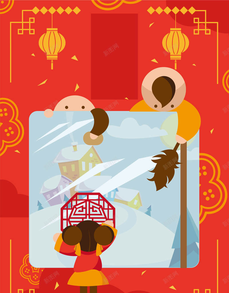 红色中式春节小年贴窗花手绘插画海报背景矢量图ai设计背景_新图网 https://ixintu.com 14闹元宵 中国风 原创 古典 大扫除 小年 手绘 插画 新年 海报 简约海报 设计 贴窗花 过年 矢量图