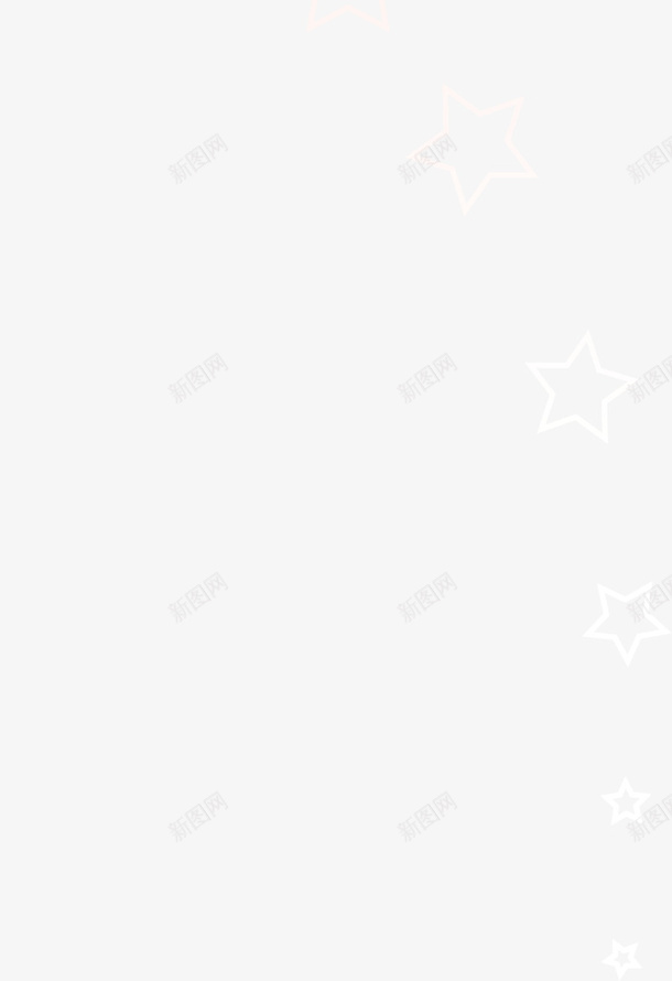 手绘灰色星星png免抠素材_新图网 https://ixintu.com 一串 唯美 小清新 手绘 星星 灰色 简约 飘落