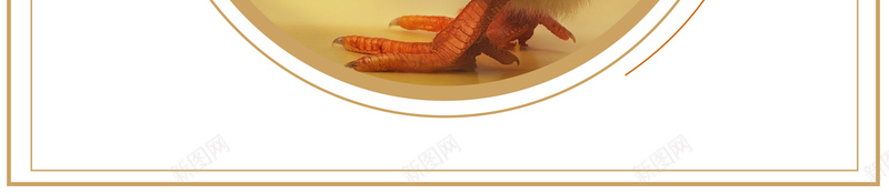 突破自我破壳而出psd高清背景_新图网 https://ixintu.com 150PPI PSD源文件 企业文化 分层文件 励志 励志文化宣传 平面设计 突破自我 自我突破 重获新生