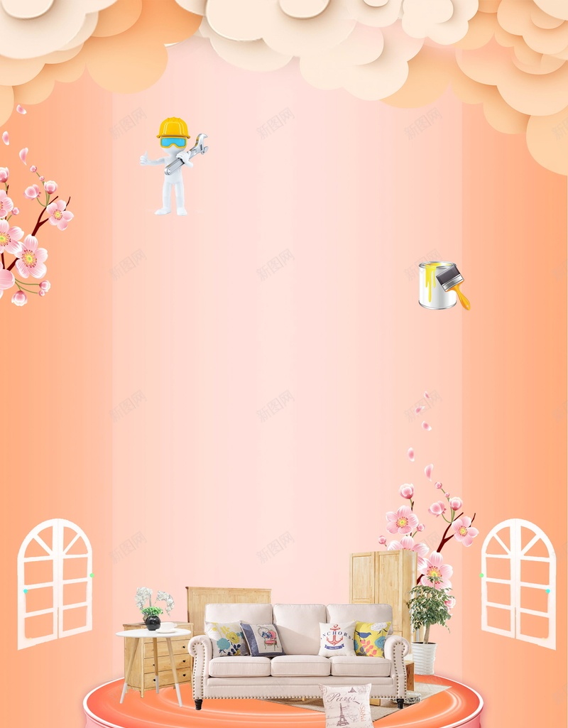 装修节一站式定制背景psd设计背景_新图网 https://ixintu.com PSD源文件 PSD素材 分层文件 室内装修 家居装饰 家装盛宴 家装节 特惠 背景模板 背景海报 背景素材 装修公司 装修单页 装修宣传单 装修集结号 高清背景
