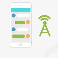 手机信号塔装饰png免抠素材_新图网 https://ixintu.com 信号塔 手机 装饰