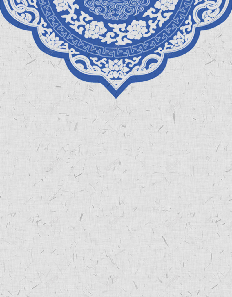 清花简约中国风背景psd设计背景_新图网 https://ixintu.com 中国元素背景设计图 中国风 创意 古典 复古 清花背景设计图 背景设计图 青花瓷