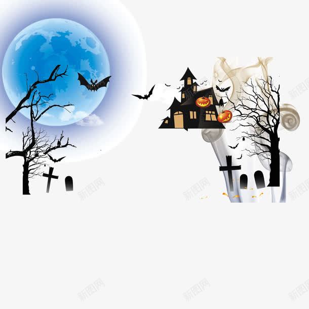 万圣节背景装饰枯树鬼屋png免抠素材_新图网 https://ixintu.com 万圣节背景装饰 枯树 鬼屋