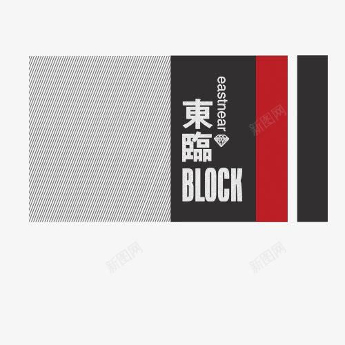 书籍装帧png免抠素材_新图网 https://ixintu.com 书 书籍装帧展示效果样机 书面 装帧