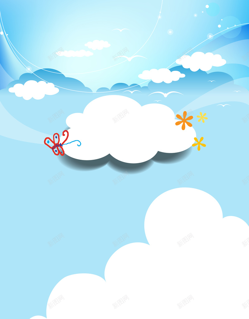 卡通蓝天白云插画矢量封面背景ai设计背景_新图网 https://ixintu.com 卡通 卡通封面 卡通插画 卡通蓝天 封面背景 手绘 矢量 童趣 素材 蓝天白云 矢量图