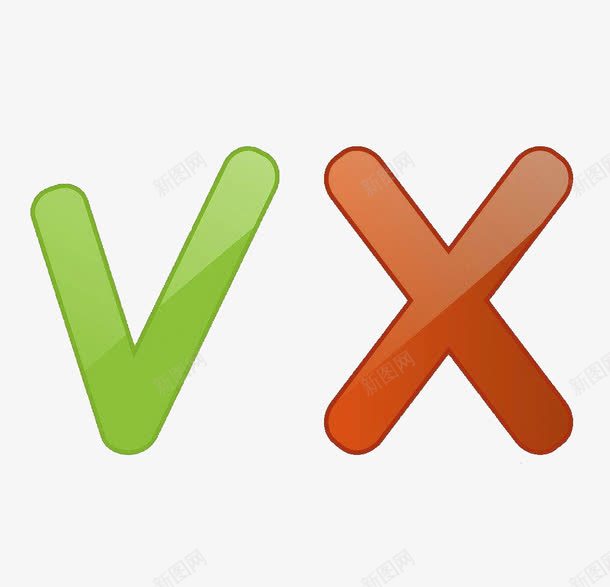 绿对钩与红叉号png免抠素材_新图网 https://ixintu.com 叉号 对钩 红色 红色叉叉 绿色